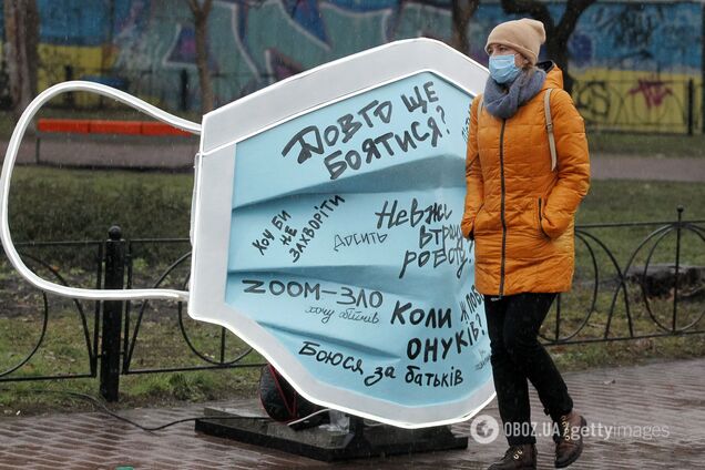 Кількість хворих на COVID-19 за добу в Україні знову зросла до майже 9 тисяч