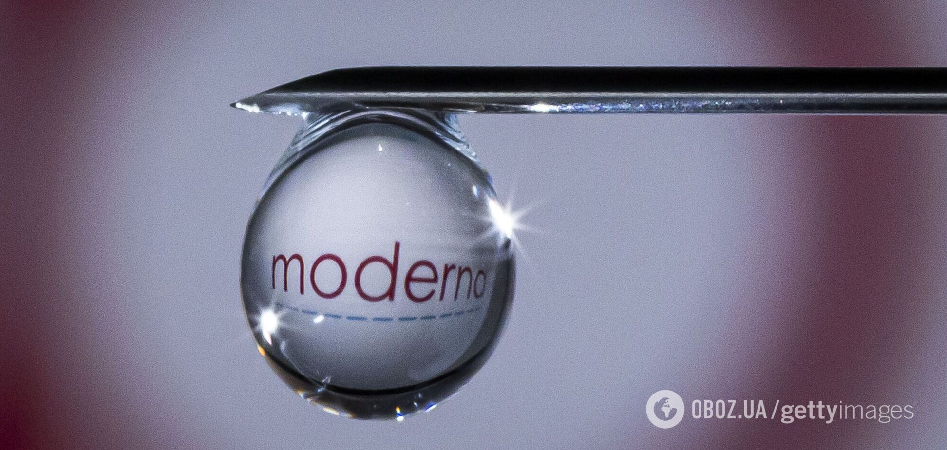 Испания договорилась о 600 тысячах доз вакцины Moderna