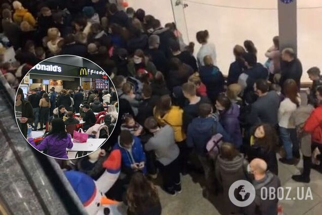 В Украине устроили массовые 'гуляния' перед локдауном