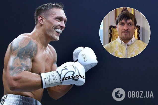 Александр Усик