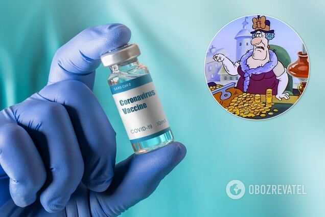 Не лише Україна: які країни ще оскандалилися вакцинацією 'обраних'