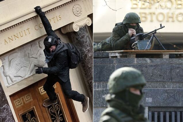 Не-Майдан, або Ігри з ворогом