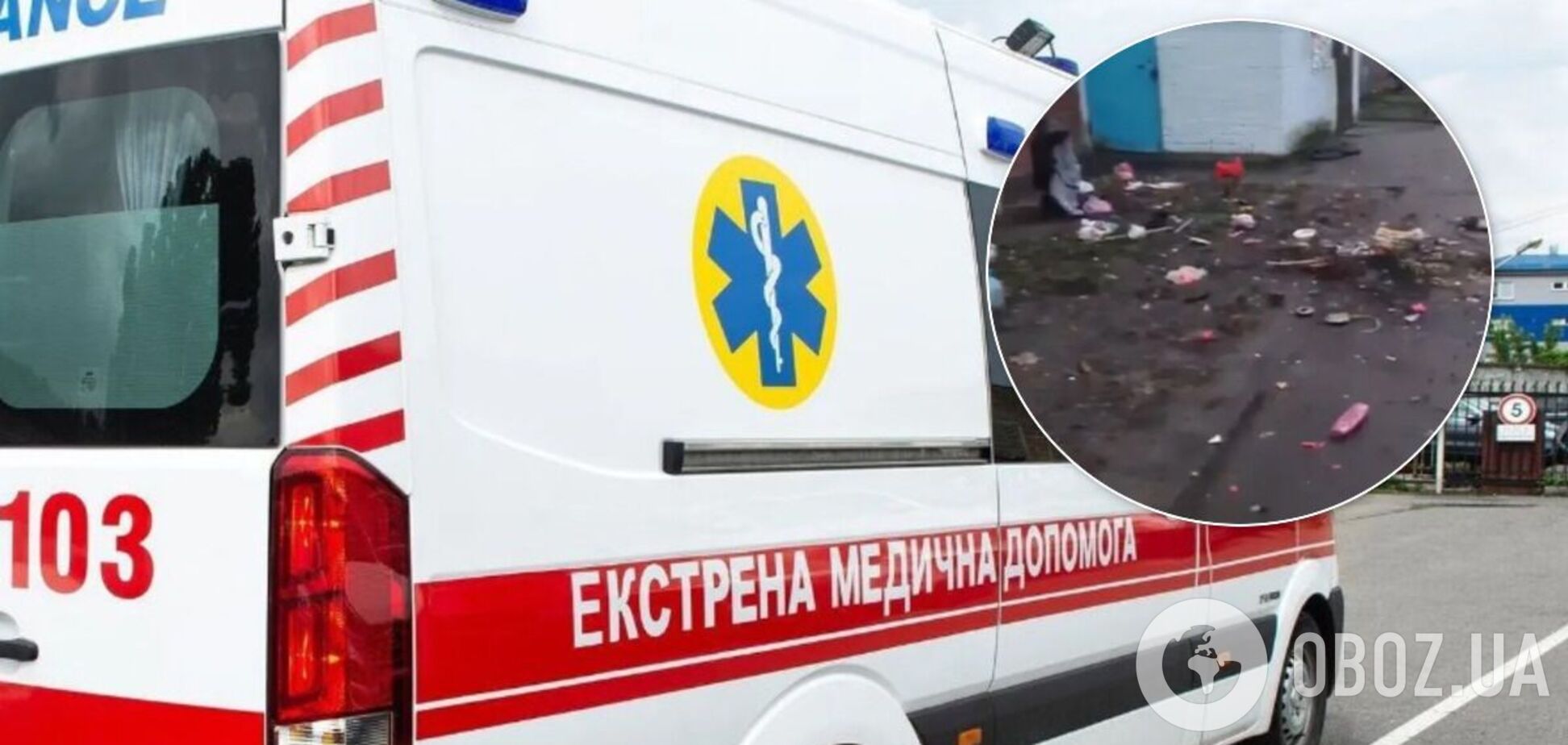 Выброшенного из окна в Киеве мальчика переведут из реанимации