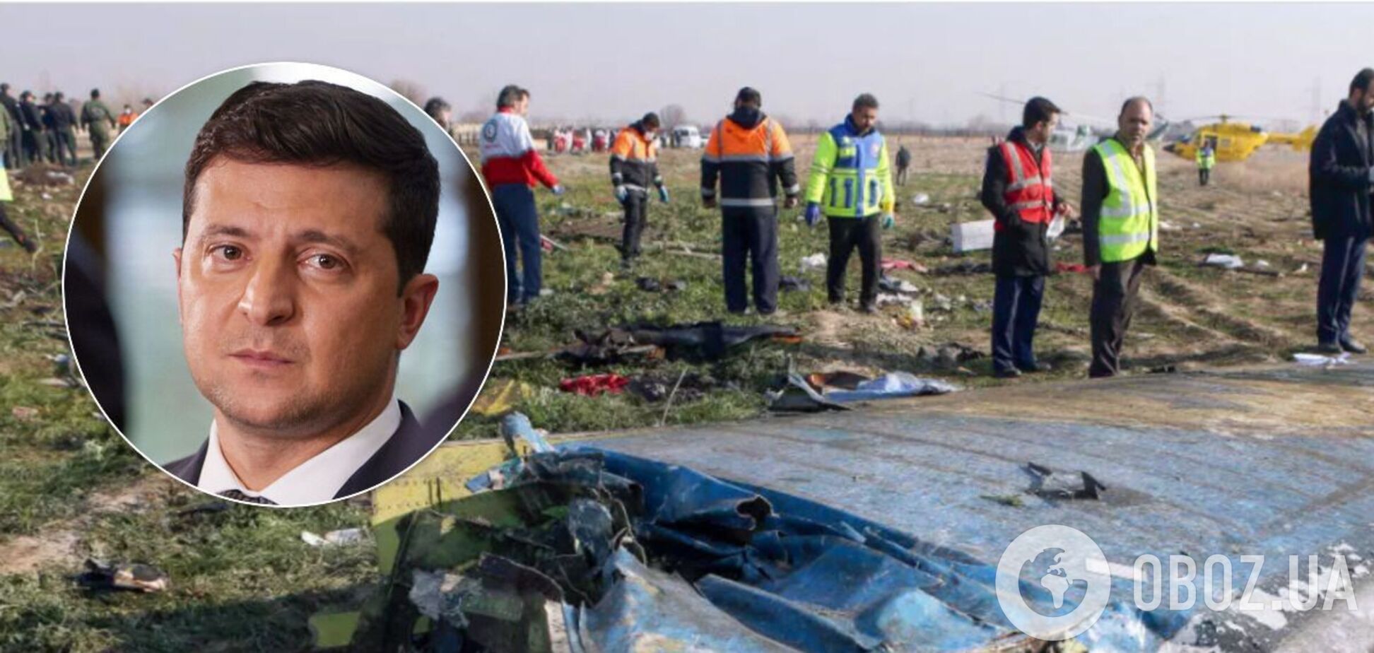 Зеленский пообещал привлечь к ответственности виновных за сбитый самолет в Иране