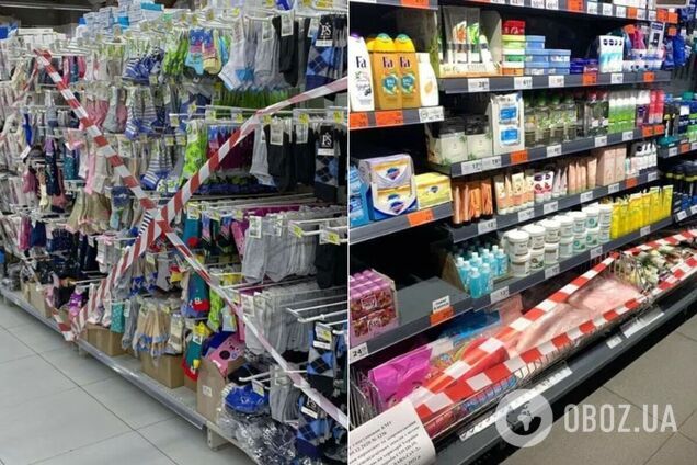 Запрещенные к продаже товары во время карантина