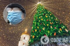 Локдаун в Киеве