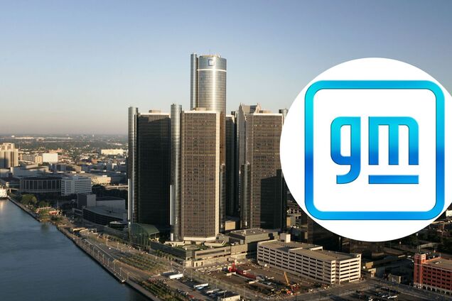 General Motors изменил свой логотип и анонсировал стратегию развития