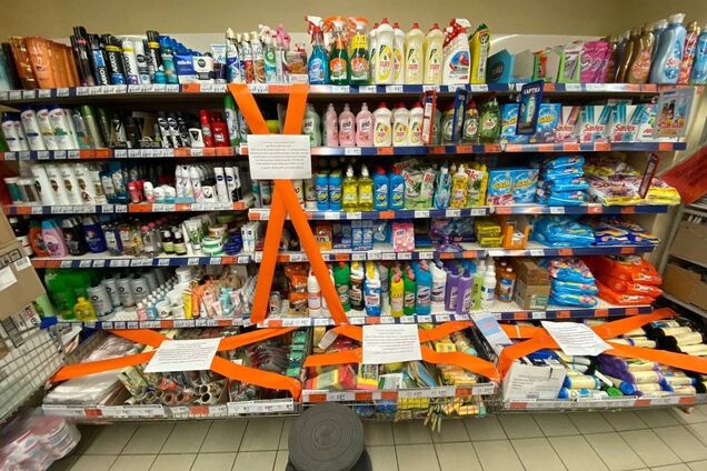 Локдаун по-украински: объясните мне, где логика?