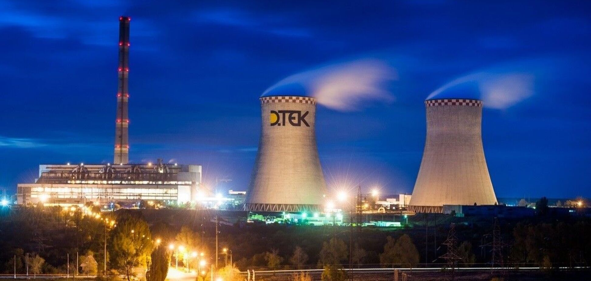 У ДТЕК заявили про скорочення викидів на своїх ТЕС на 60% за останні 8 років