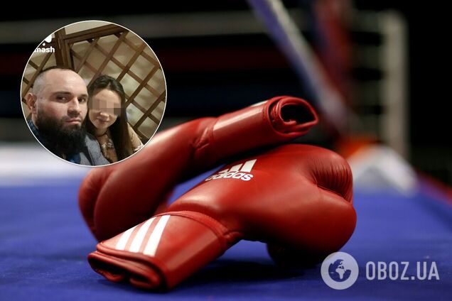 Боксерские перчатки