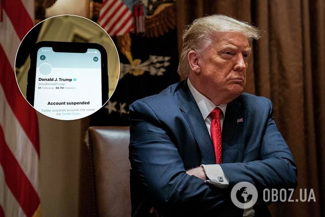 Аккаунт Трампа в Twitter навсегда заблокирован