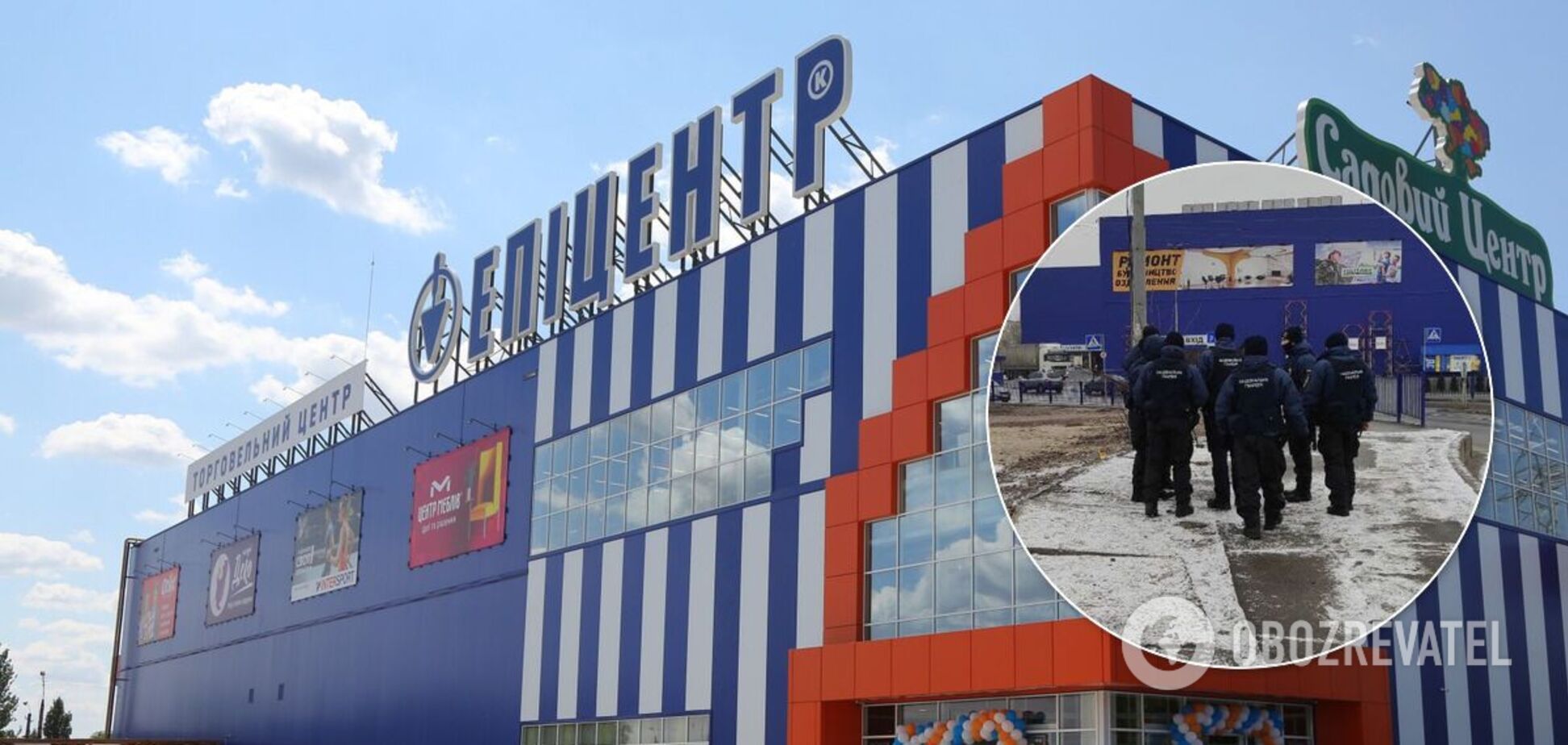 'Епіцентр' у Києві дотримується карантину, поруч помітили Нацгвардію. Фото