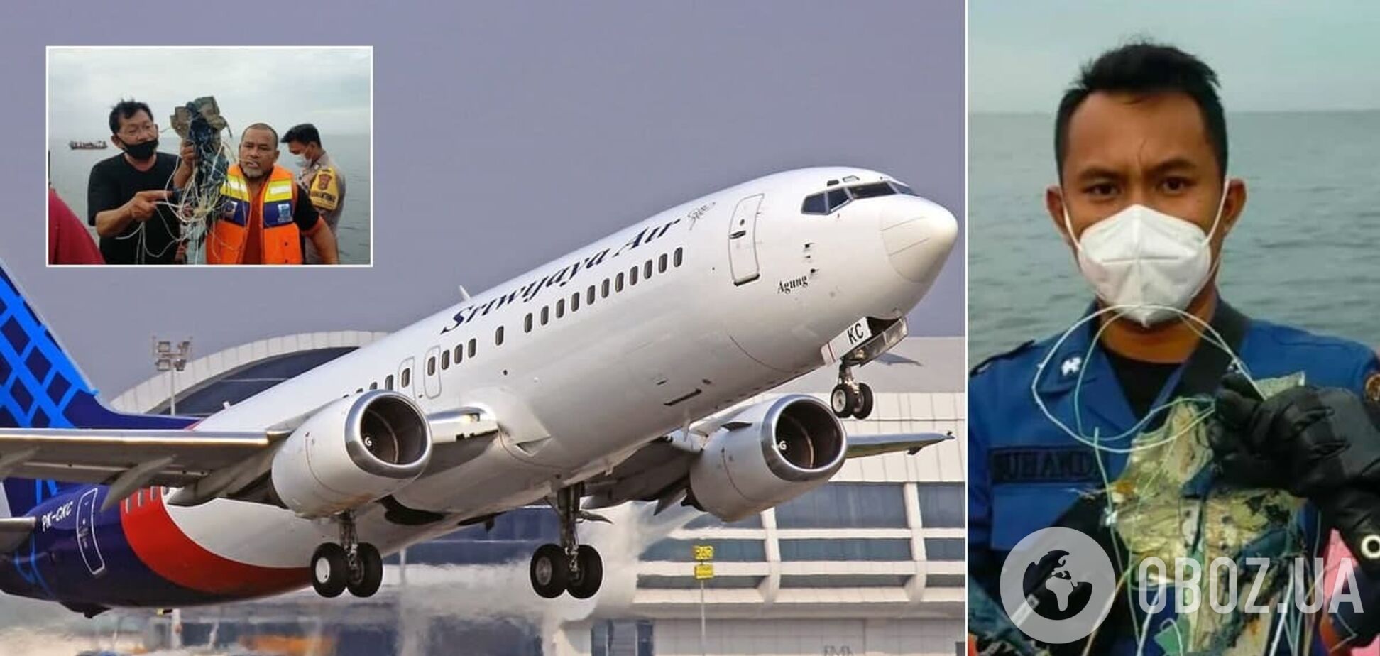 В Індонезії в море впав Boeing: усі подробиці трагедії. Фото і відео