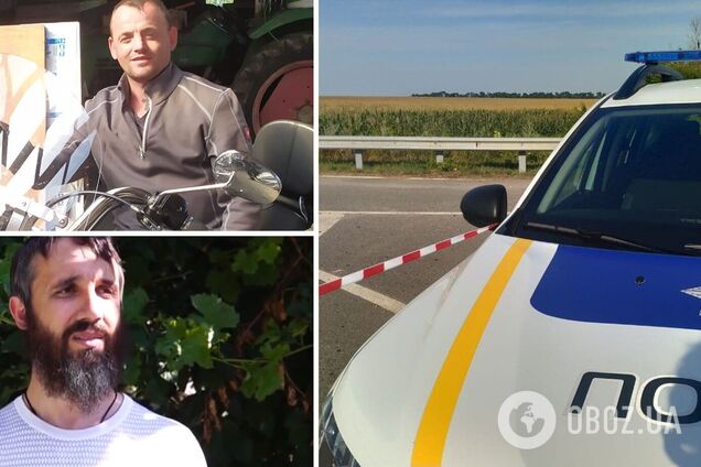 убийство Ляма