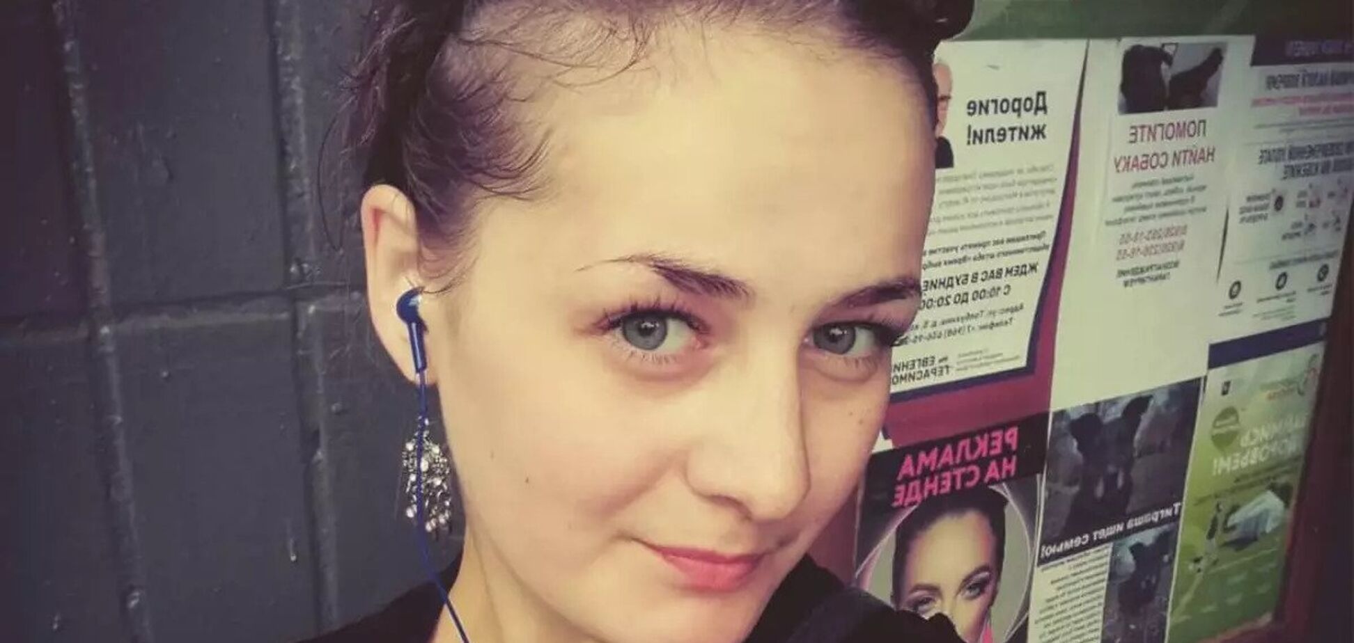 Российскую экс-чемпионку задержали с пакетами героина: истории из мира спорта, о которых вы могли не знать