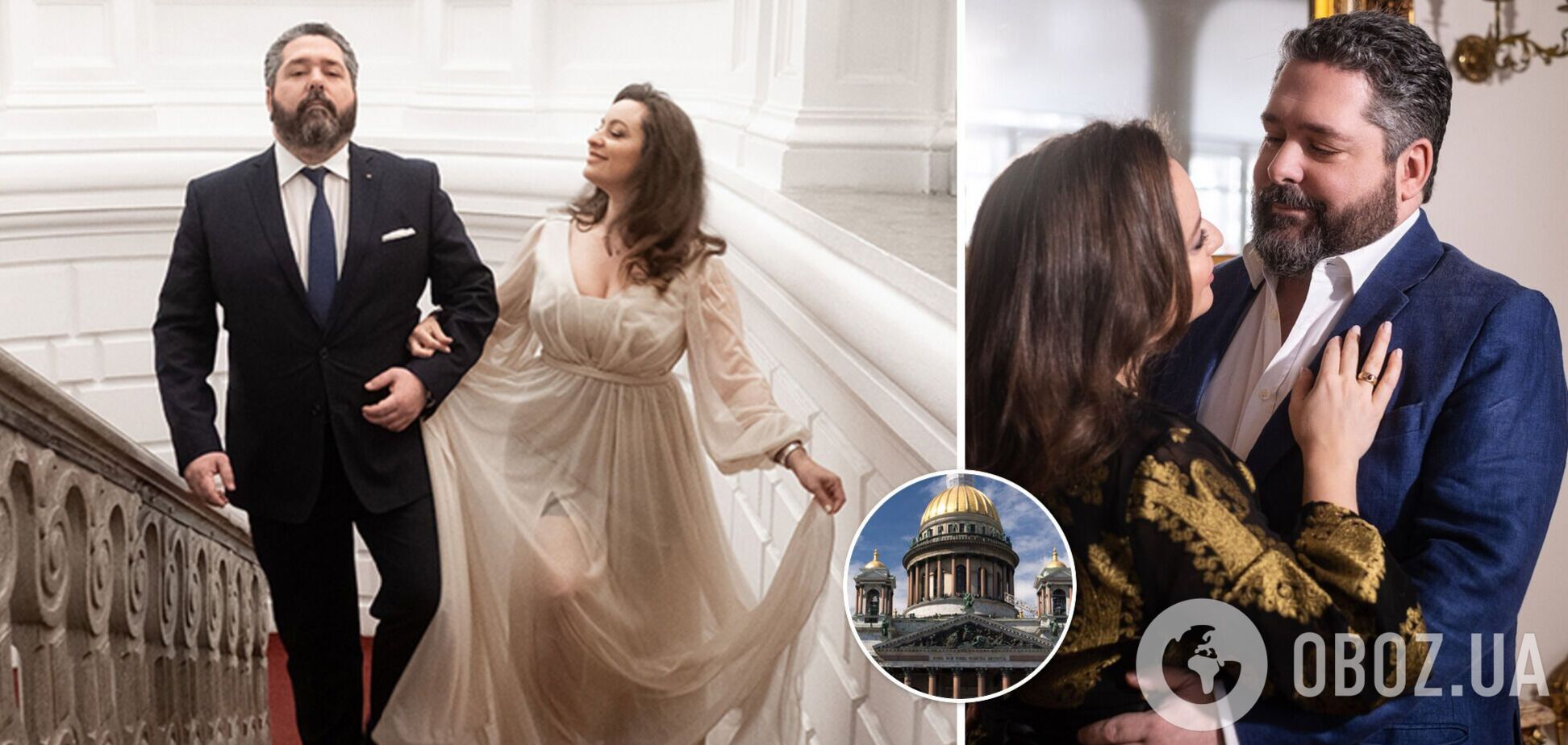 Георгий Романов и Ребекка Беттарини