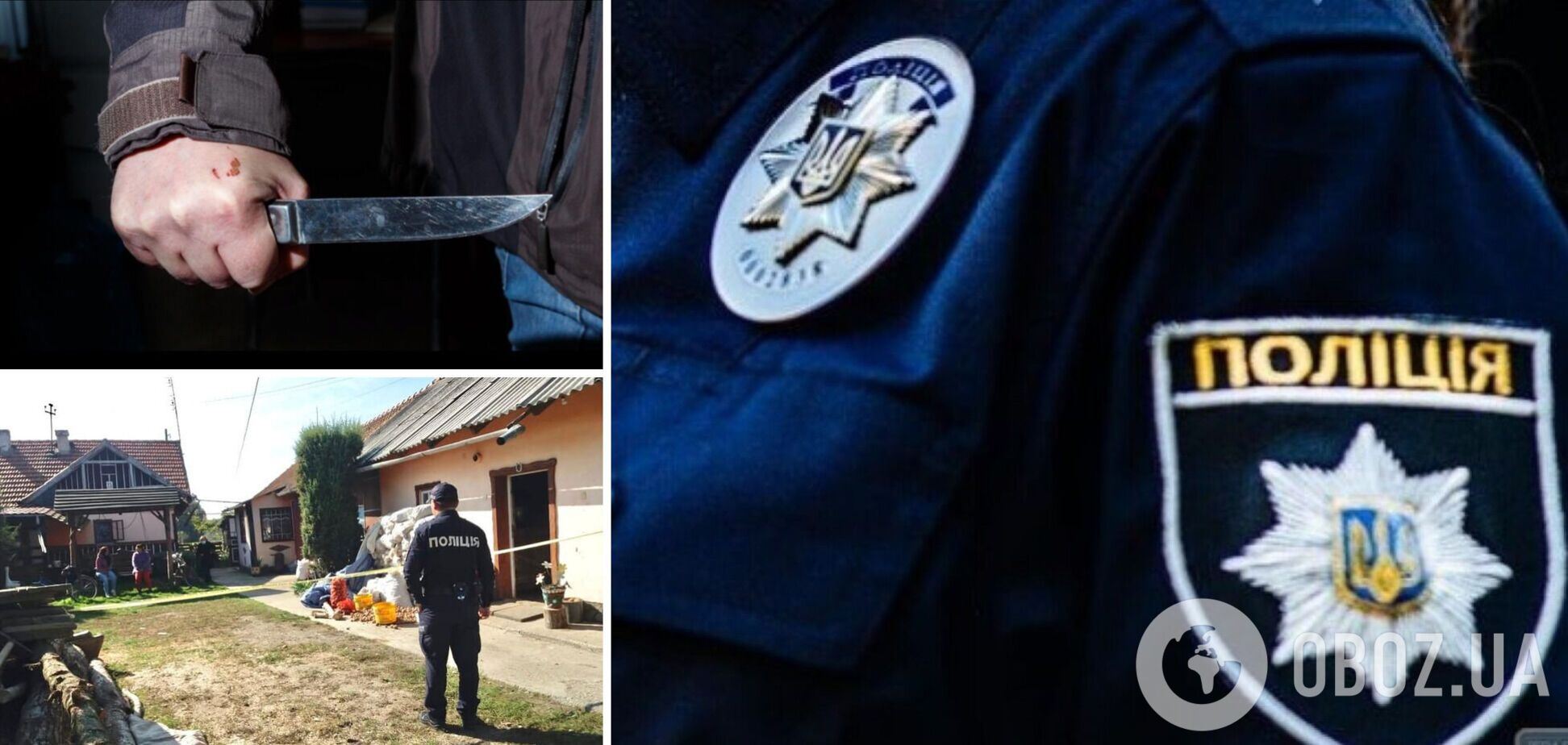 На Прикарпатье мужчина убил бывшую жену и покончил с собой. Детали трагедии и фото