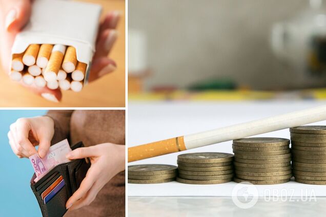 Сигарети в Україні дорожчатимуть найближчими роками