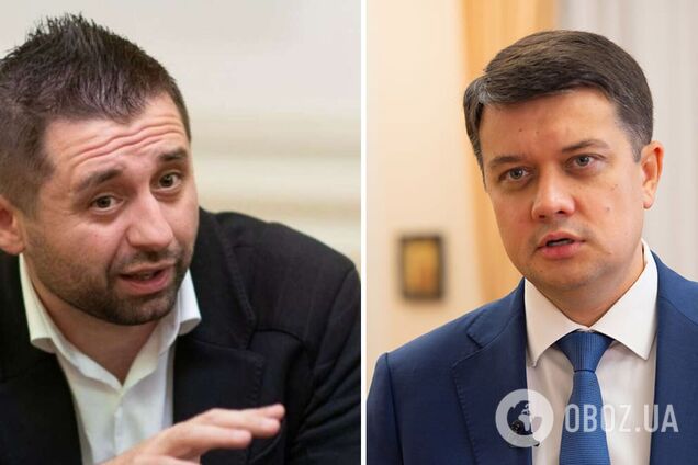 Арахамія про причини відставки Разумкова: якщо людина більше не 'слуга народу', вона буде замінена