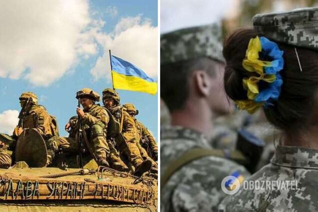 Ко Дню защитников и защитниц Украины пройдет кампания в поддержку военных