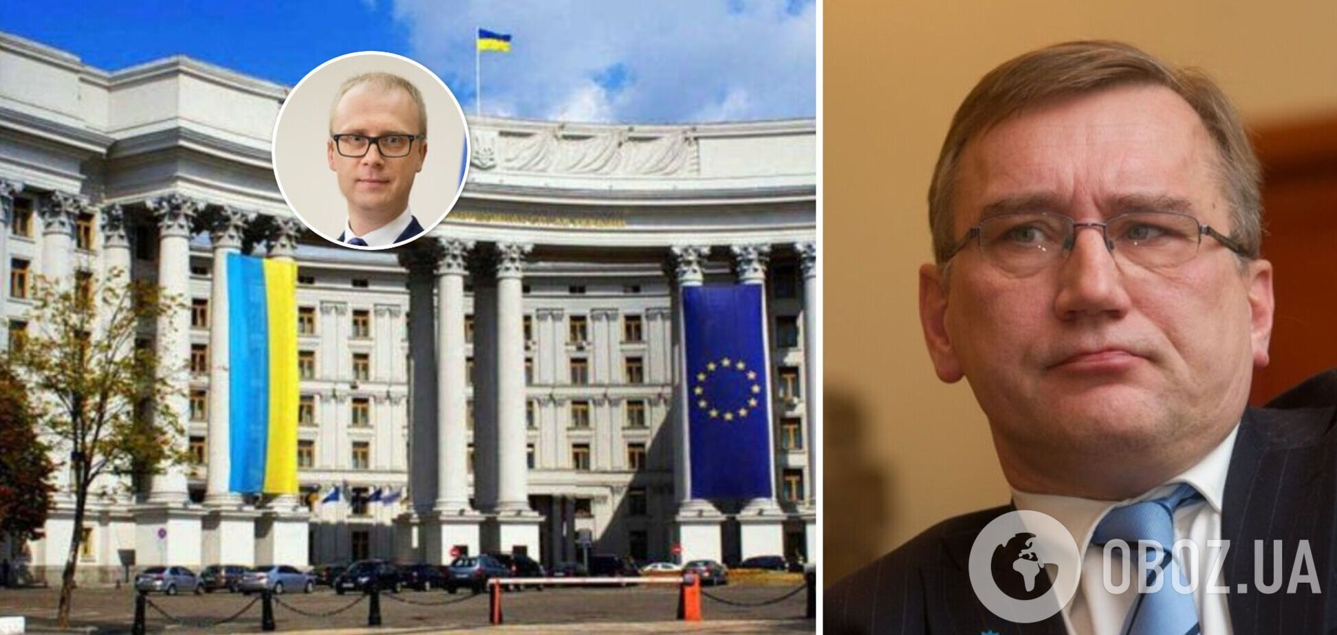 МИД Украины о борьбе с коррупцией: трудно не заметить достигнутые результаты