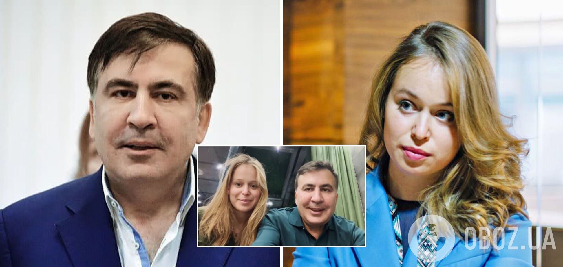 Грузины должны защитить свой выбор: Ясько записала новое видео в поддержку Саакашвили