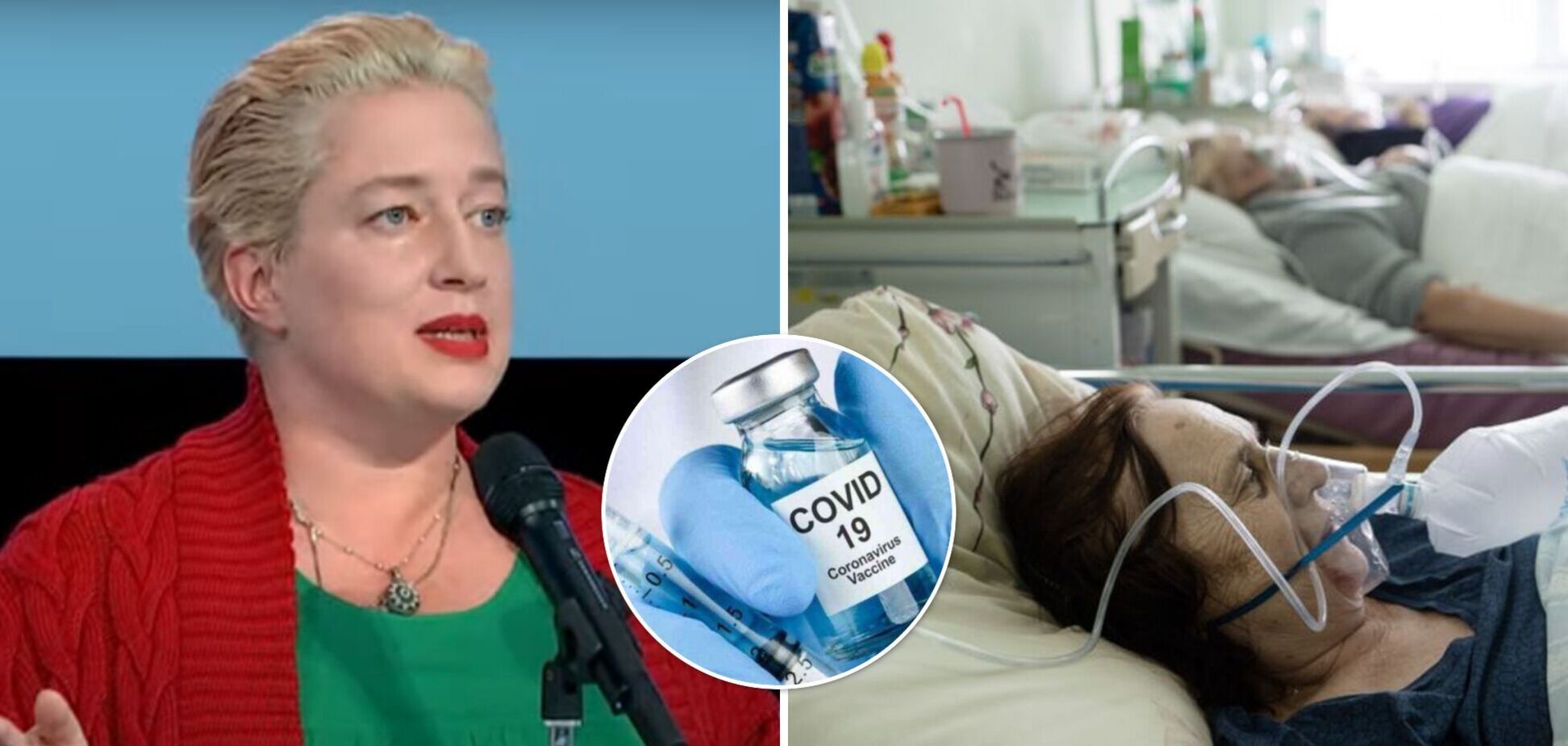 Людина помирає від COVID-19, перебуваючи у свідомості: експертка закликала українців вакцинуватися