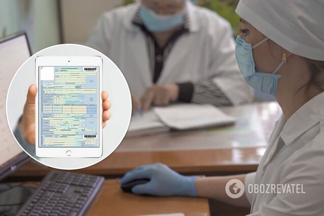 Україна перейшла на електронні лікарняні: як оформити та що потрібно знати