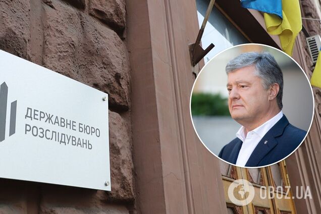 ГБР до сих пор не закрыло 'дело моряков' против Порошенко, потому что подыгрывает России, – Головань