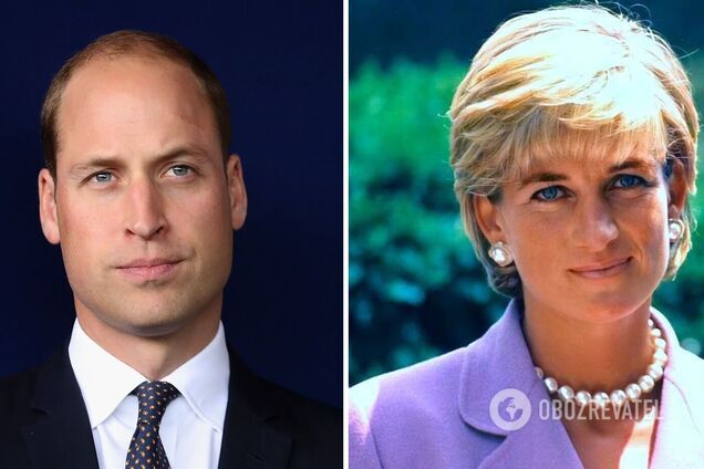 Принц Уильям и принцесса Диана
