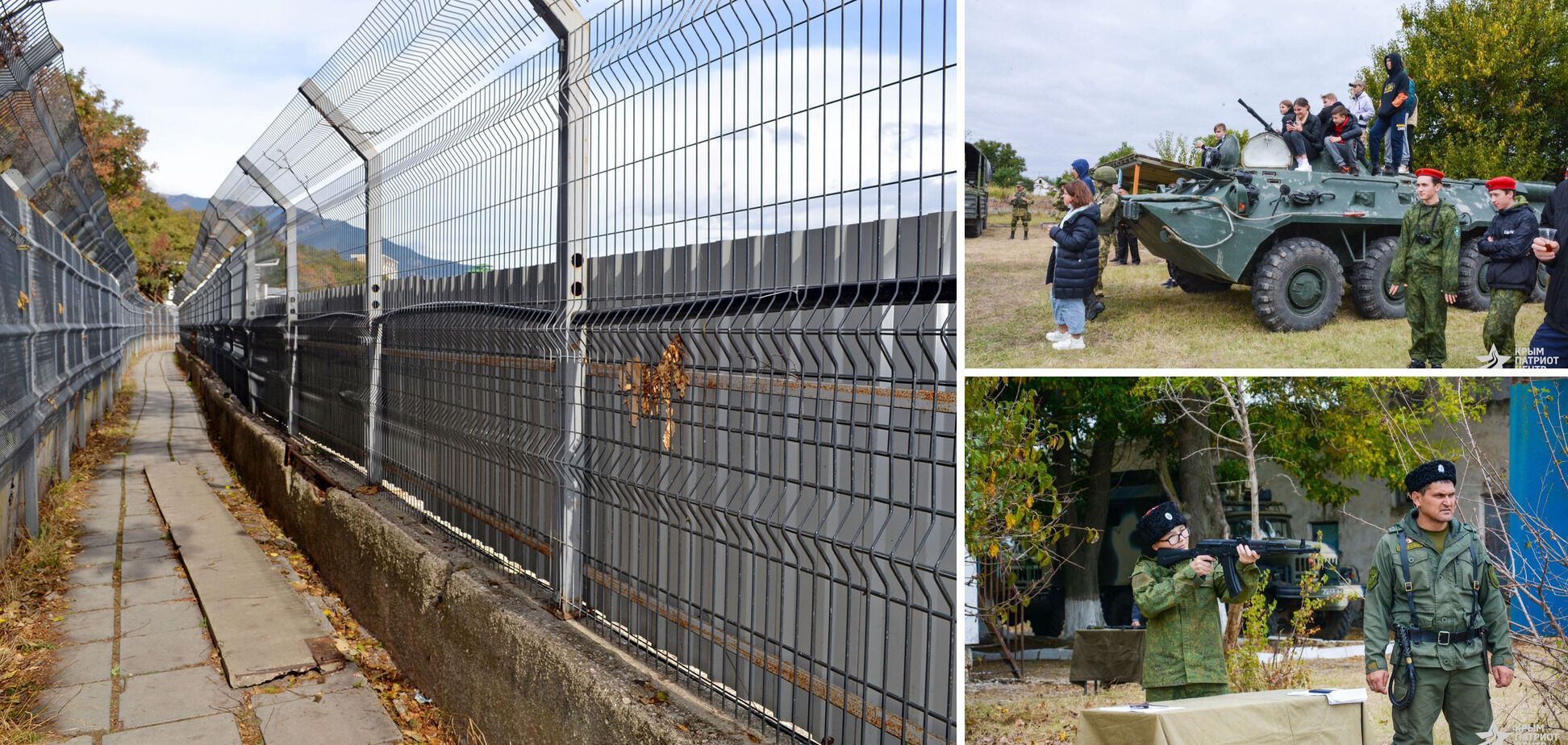 Новости Крымнаша. Просим всех не забывать о нас!