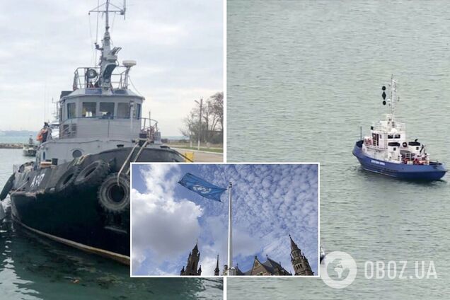 Суд в Гааге начнет рассмотрение дела о захвате Россией украинских моряков: названа дата