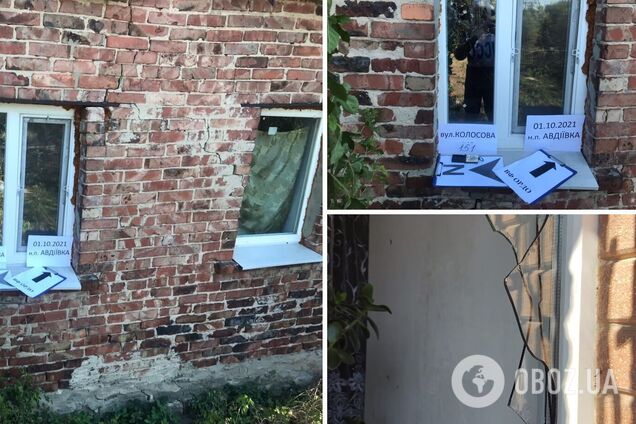 Оккупанты на Донбассе обстреляли дома мирных жителей Авдеевки. Фото