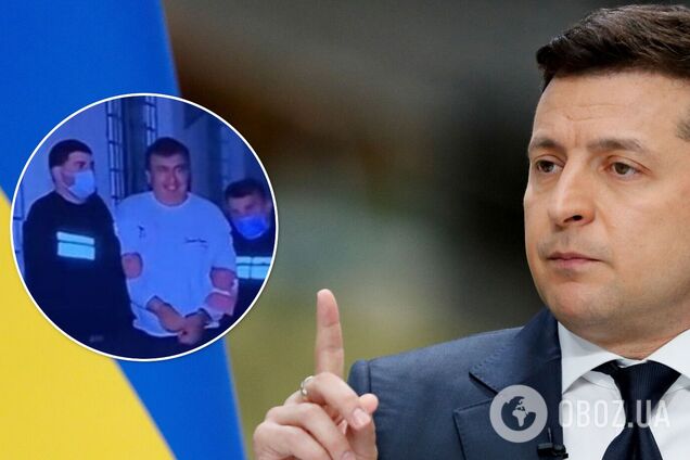У Зеленского отреагировали на задержание Саакашвили: Украина призывает объяснить причины