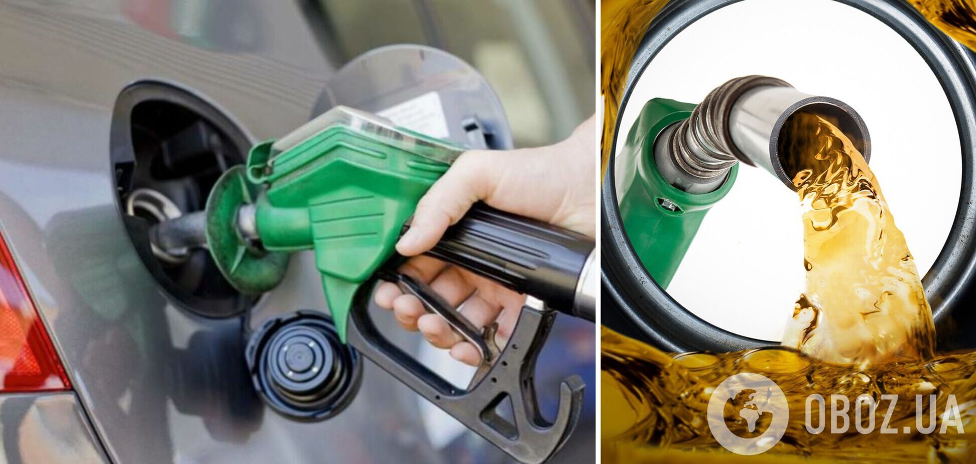 Топливный коллапс: с 16 октября Украина может остаться без дизтоплива