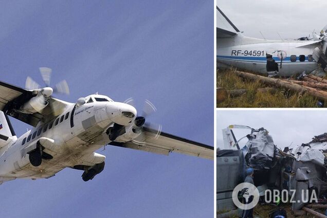 Опубліковано повний список загиблих у авіакатастрофі в Росії