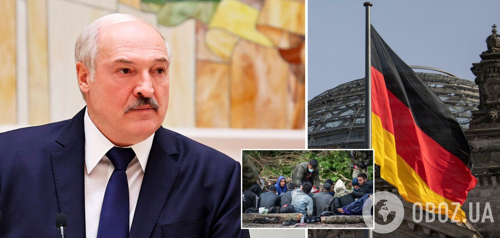 В Германии расследуют причастность Лукашенко к перевозке нелегалов в ФРГ – СМИ