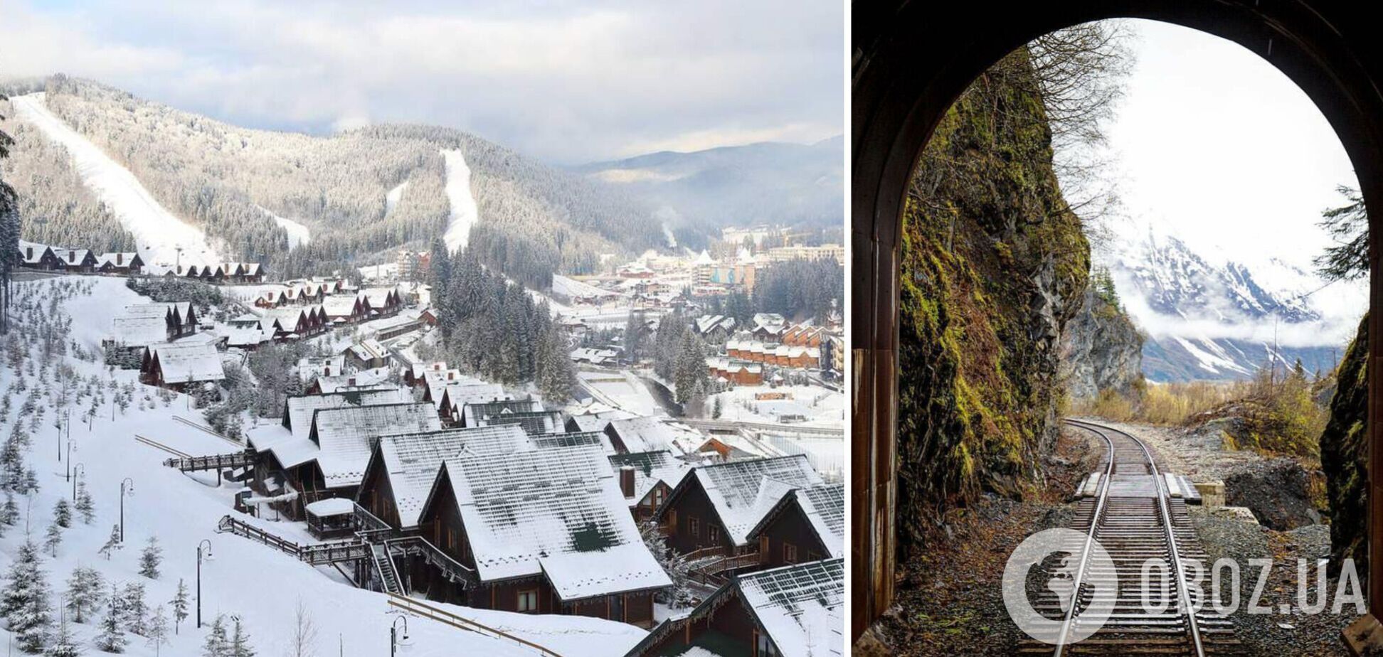 В УЗ задумали за миллиард проложить железную дорогу на Буковель