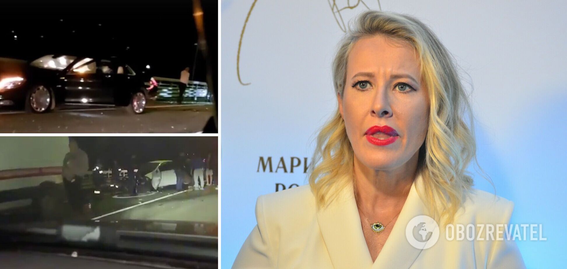 Собчак – про смертельну ДТП: у жаху, що загинули люди, але я хотіла до сина і додому