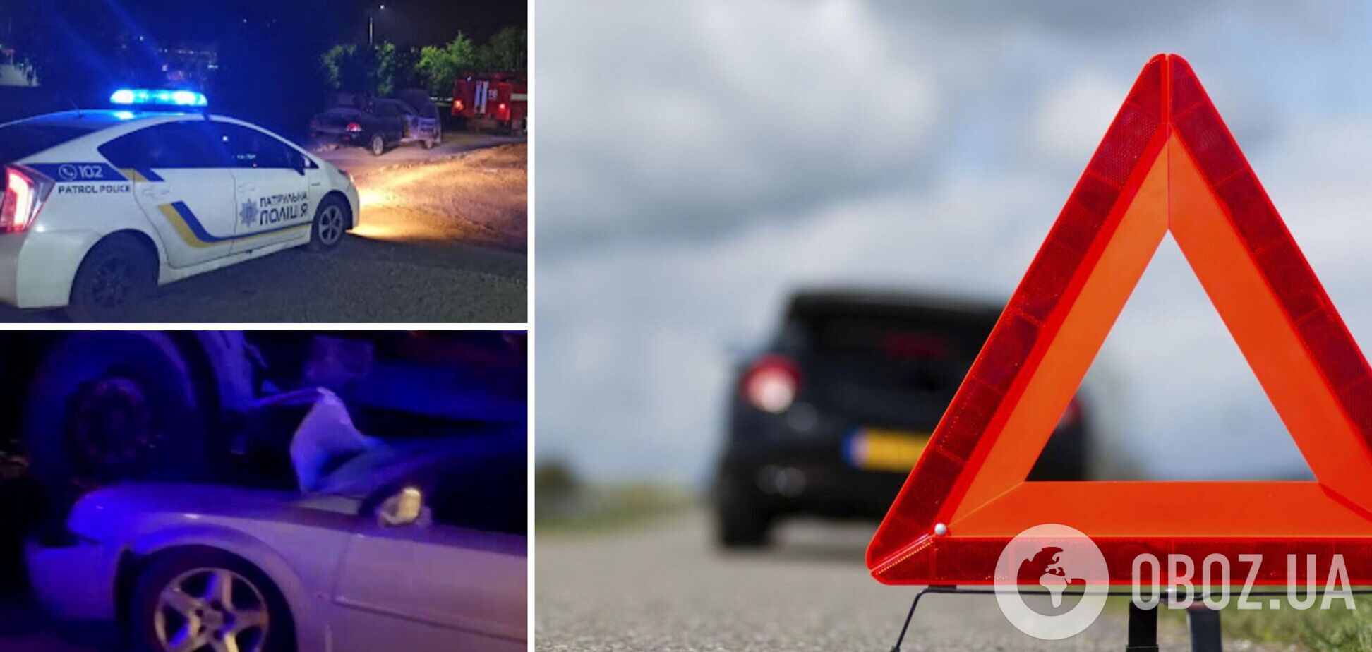 На Киевщине авто на скорости влетело под фуру. Видео с места ДТП