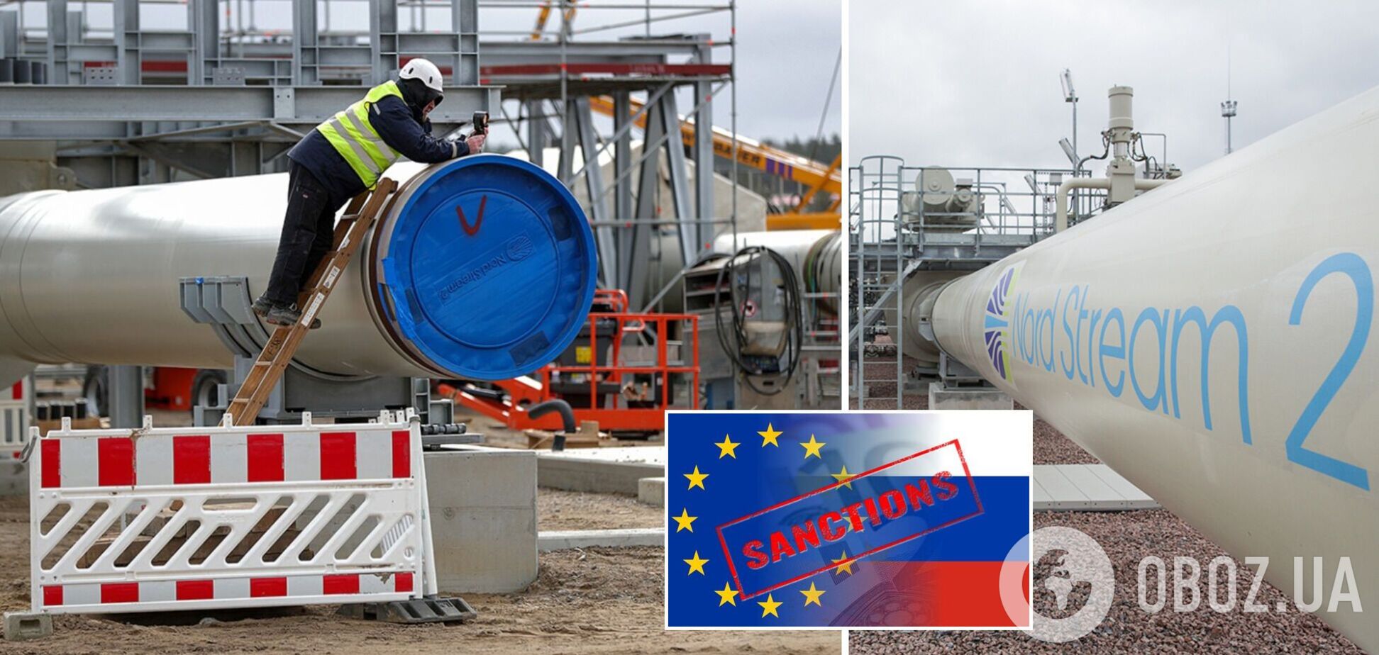 Росія може обійти обмеження в Європі для 'Північного потоку-2', – аналітик