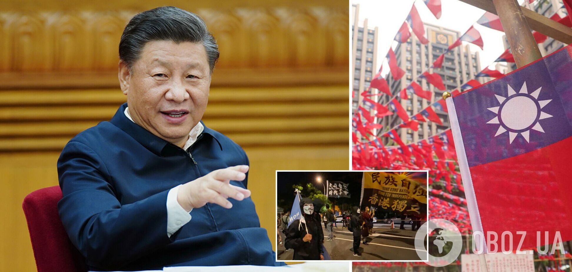 Китай готовится поглотить Тайвань: Цзиньпин призвал к мирному 'воссоединению'