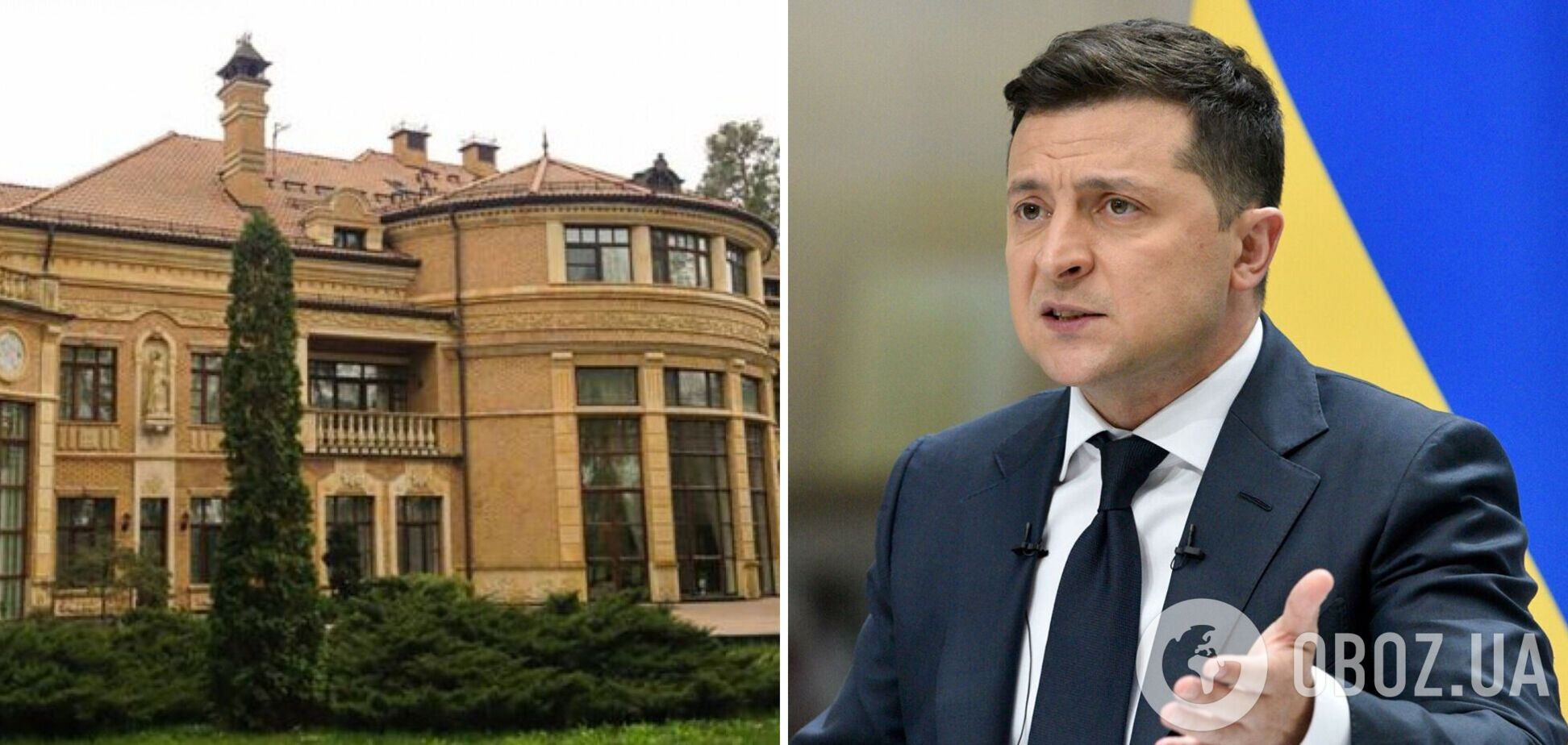 Зеленский пояснил, почему продолжает жить на государственной даче