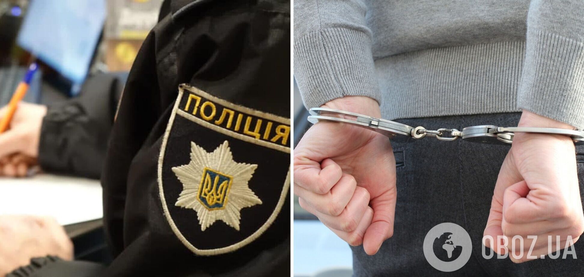 Кражи в Киеве