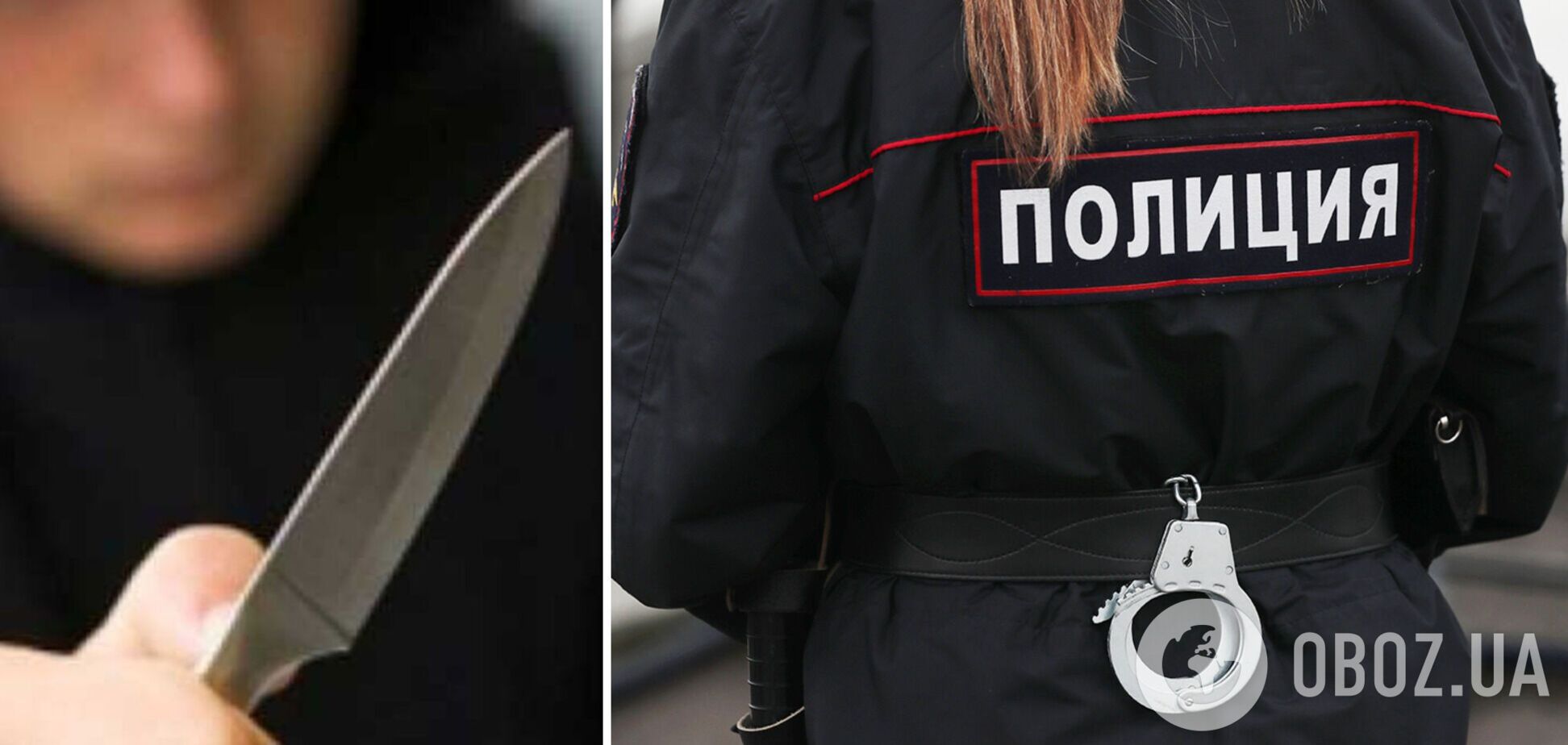 В России школьник во время ссоры ранил ножом одноклассника: пострадавший умер в больнице