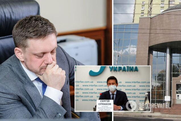 Після скандалу Мецгера знайшли заміну: хто очолив Укрексімбанк