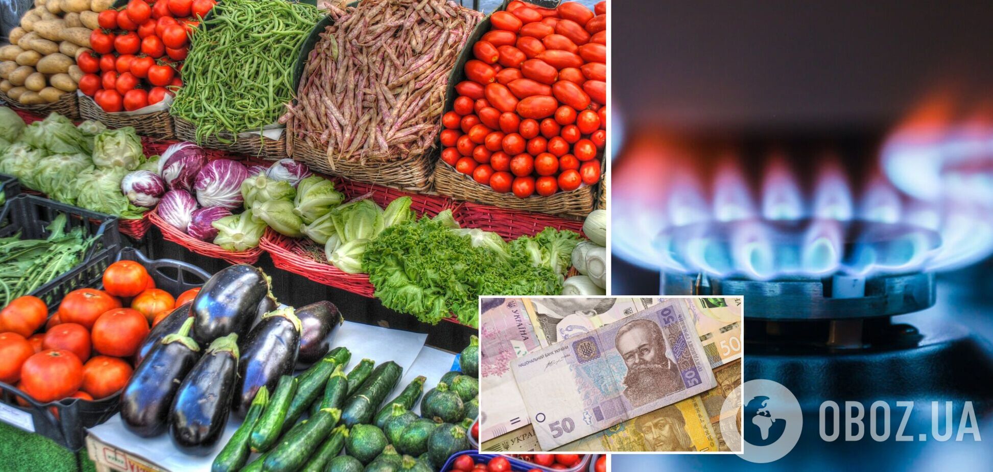 Ціни на овочі в Україні у 2022-му злетять через дорогий газ