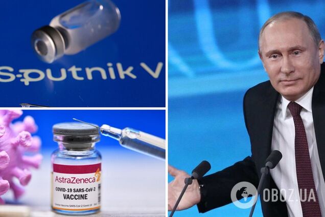 В Британии заподозрили Россию в краже формулы вакцины от COVID-19 – СМИ