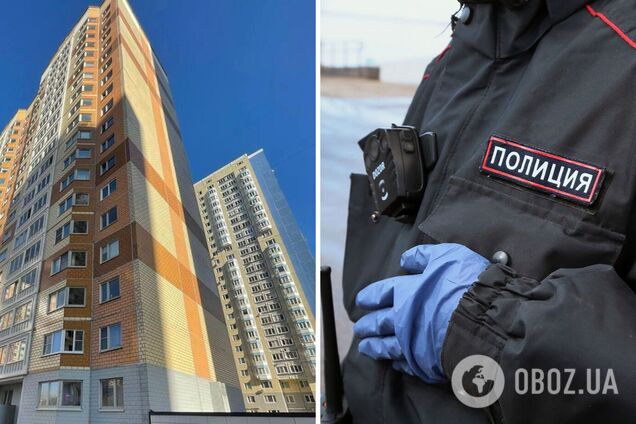 В России женщина выпрыгнула из окна многоэтажки с двумя маленькими детьми: она оставила предсмертную записку