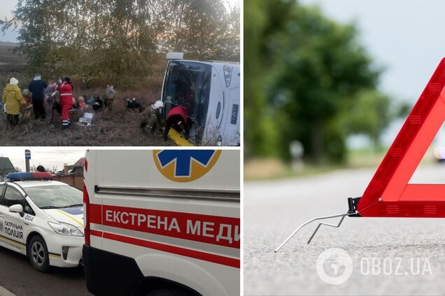 На Полтавщині перекинувся пасажирський автобус: водій помер, багато постраждалих. Фото